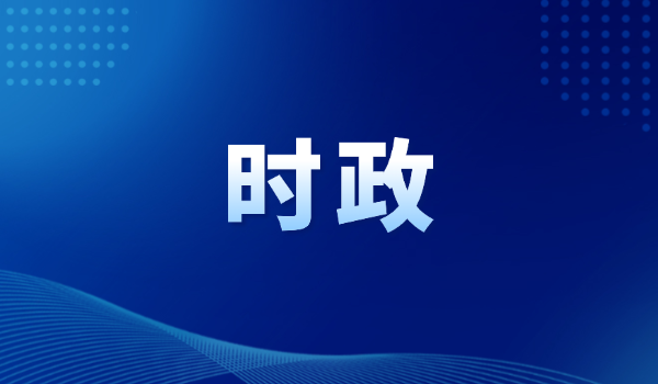 王剑锋走访调研企业